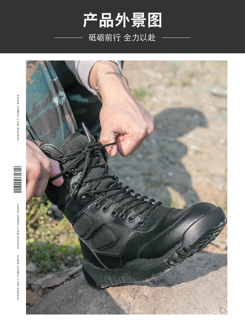 LAHORS® Brand Lightweight Cowhide Leather Tactical Boots Men's Boots Desert Combat Boots Outdoor Hiking Boots Ankle Shoes Men
