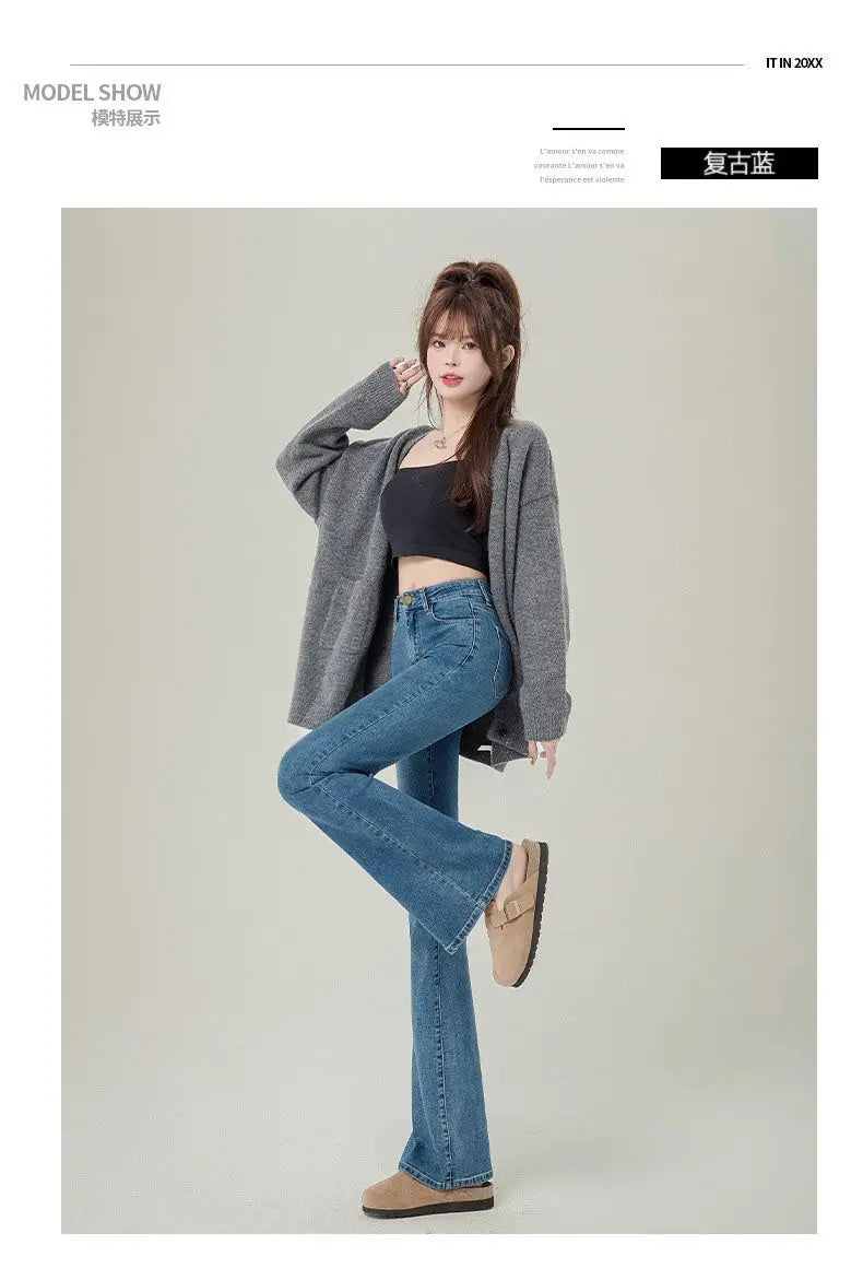 Versatile high-waisted flared jeans for women2024New slim-fit horsehair pants with a niche fashion sense in vintage blue