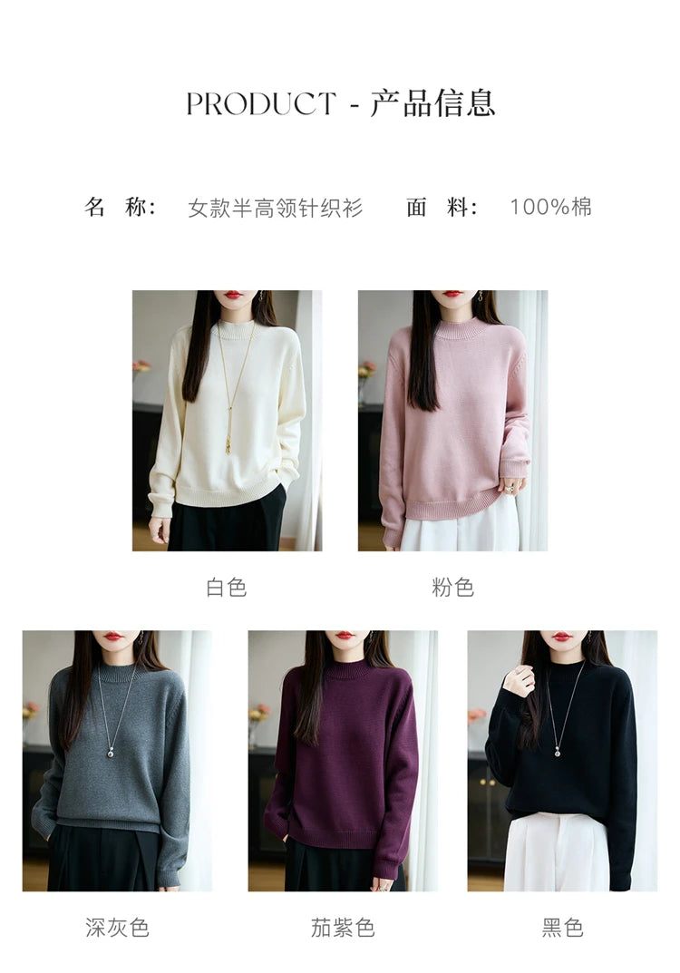 100% Pure Cotton Women's Knitted Sweater Solid Color Round Neck Pullover Loose Cotton Sweater Autumn and Winter New Women's Top