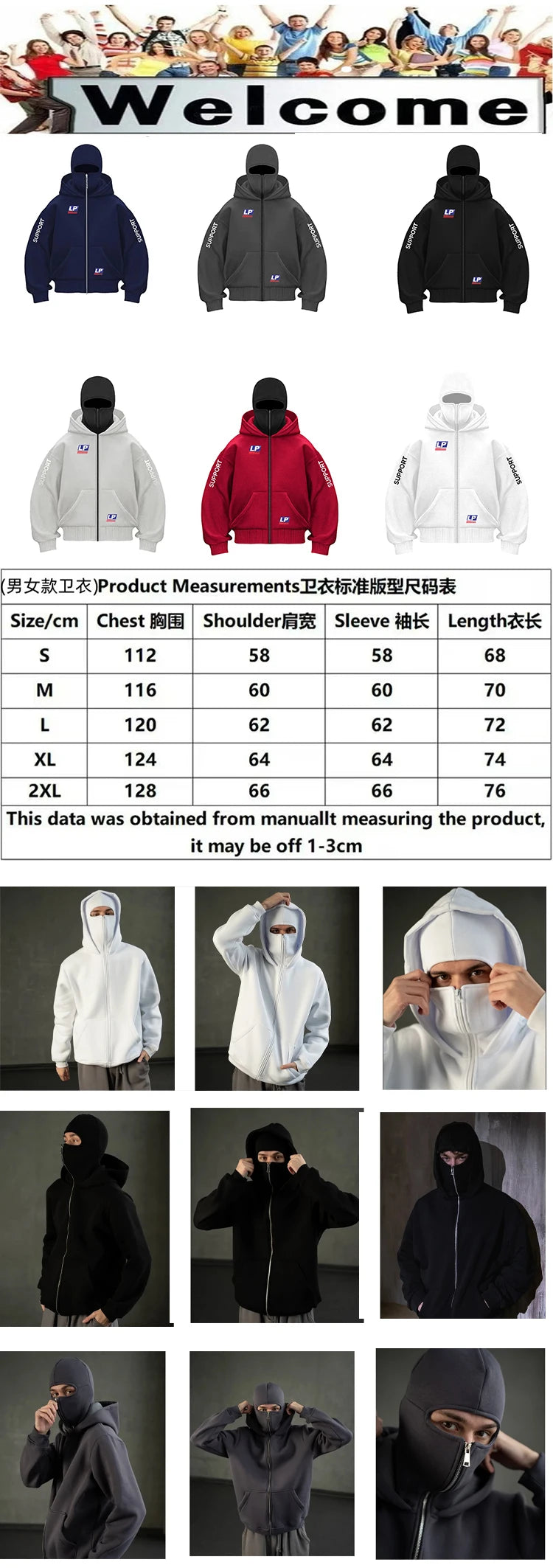 A product information collage showing multiple hooded jackets in different colors (navy, gray, red, white, black) with a size chart and a grid of model photos wearing the hoodies.