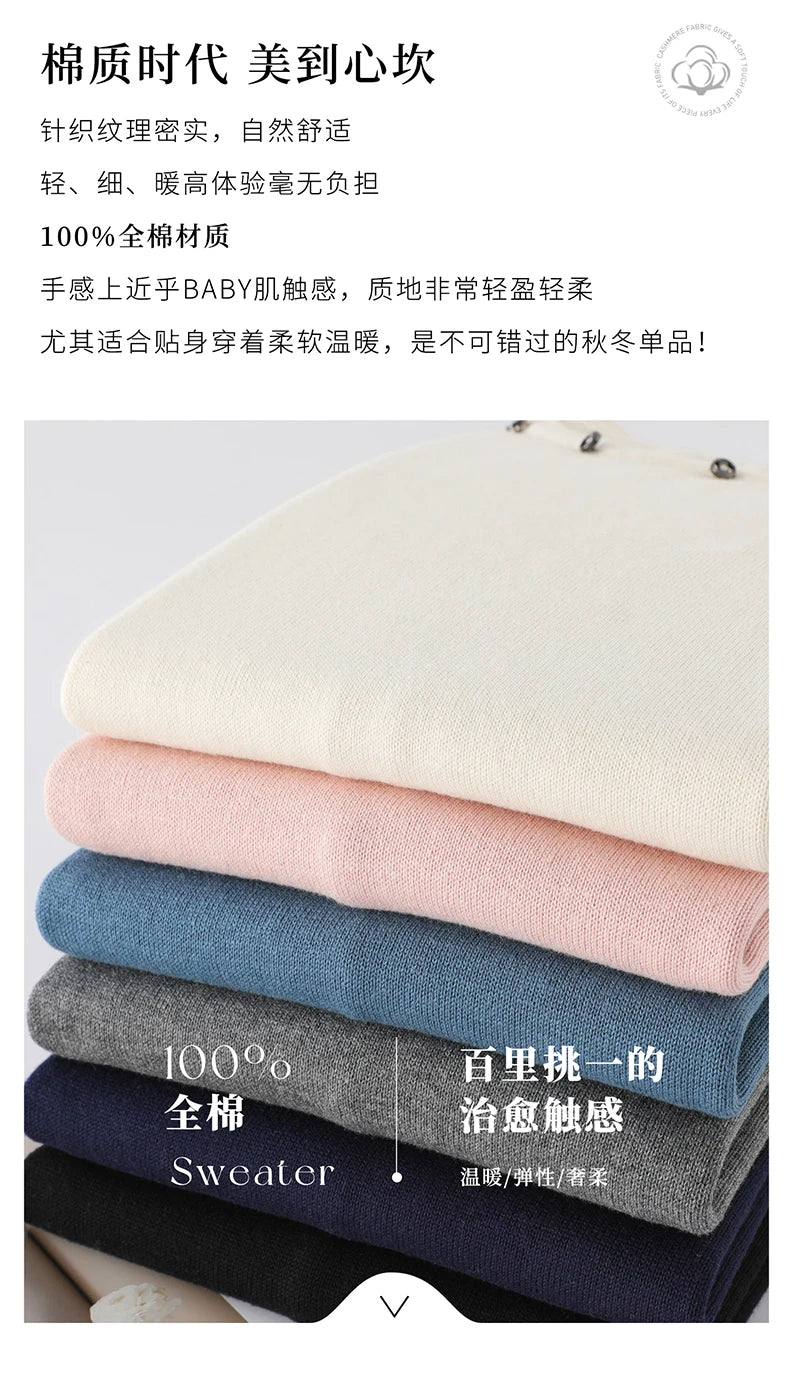 High end fashion 100% pure cotton women's sweater casual knitted round neck pullover autumn and winter solid color women's top