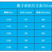 A blue size chart table with Chinese text at the top reading '格子衬衫尺寸表/Size' and columns for Bust, Length, Shoulder, and Sleeve, listing sizes S through 2XL with measurements.