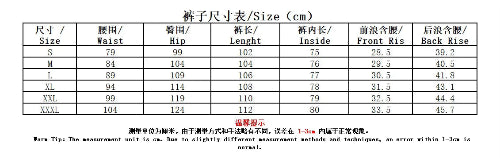 A size measurement chart for men's trousers in centimeters, showing sizes S through XXL with columns for waist, hip, length, inside leg, front seam, and back seam, plus a Chinese tip note below.