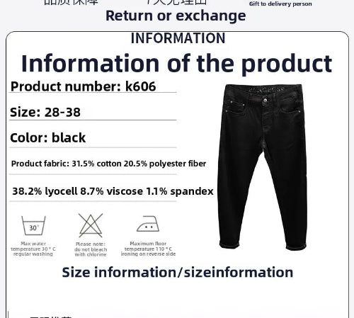 A product information card showing a pair of black slim-fit jeans on the right, with text on the left listing product number k606, size 28-38, color black, fabric composition, and care instructions.
