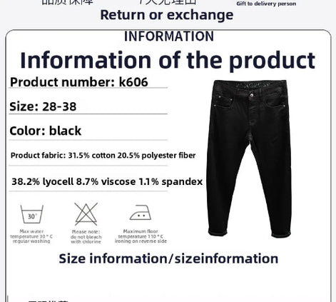 A product information card showing a pair of black slim-fit jeans on the right, with text on the left listing product number k606, size 28-38, color black, fabric composition, and care instructions.