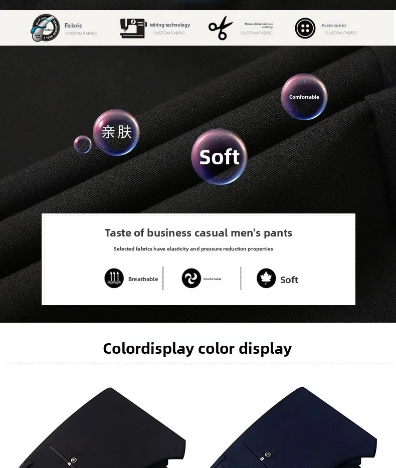 Premium Anti-wrinkle Non-ironing New Brand Casual Fashion Stretch Men Dress Pants Comfortable Business Office Long Suit Trousers