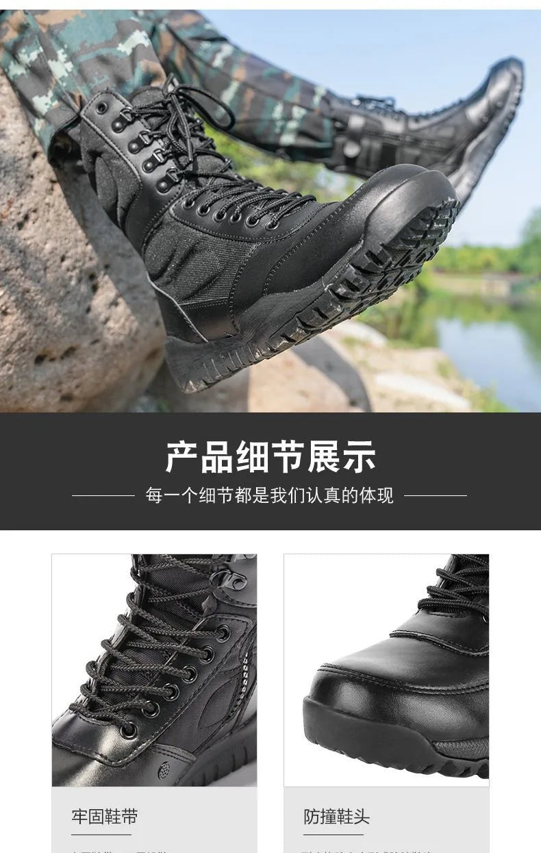 LAHORS® Brand Lightweight Cowhide Leather Tactical Boots Men's Boots Desert Combat Boots Outdoor Hiking Boots Ankle Shoes Men