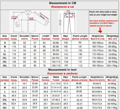 Size chart for sizes S–4XL with shirt and pants measurement diagrams, waist, hip, and pants length measurements in centimeters and inches, plus height and weight recommendations.