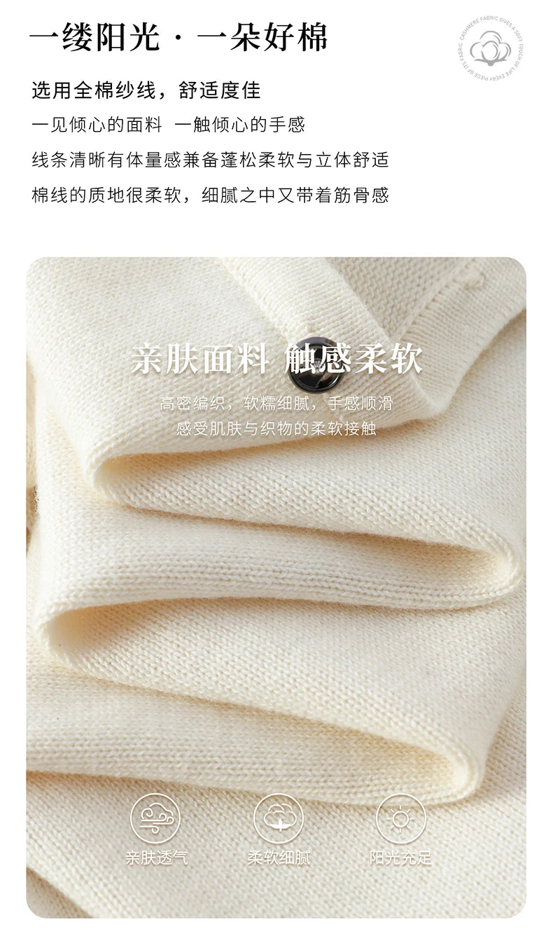 High end fashion 100% pure cotton women's sweater casual knitted round neck pullover autumn and winter solid color women's top