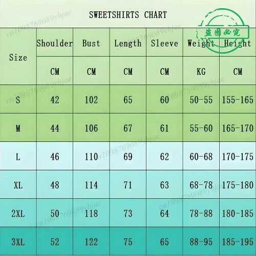 Sweetshirts size chart with measurements in centimeters and kilograms.