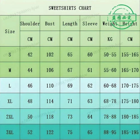 Sweetshirts size chart with measurements in centimeters and kilograms.
