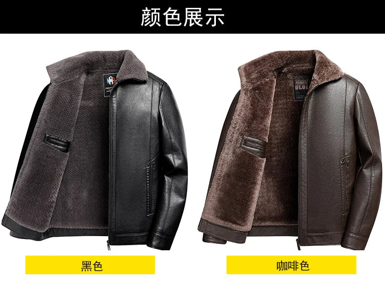 Add Fleece and Thickening Winter Dad Leather Jacket for Middle-aged Grandpa Fur Collar Middle-aged Men's Coat for Warmth