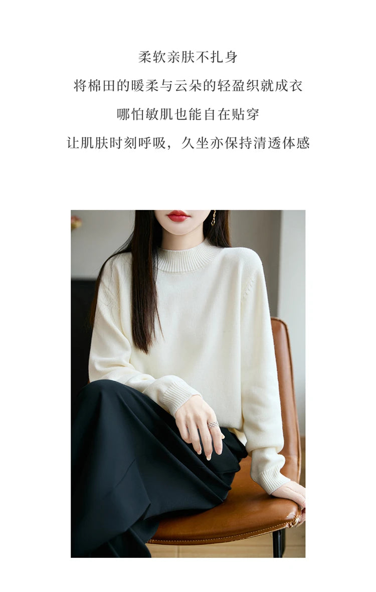 100% Pure Cotton Women's Knitted Sweater Solid Color Round Neck Pullover Loose Cotton Sweater Autumn and Winter New Women's Top