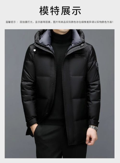 Black winter jacket worn by a person on a gray background