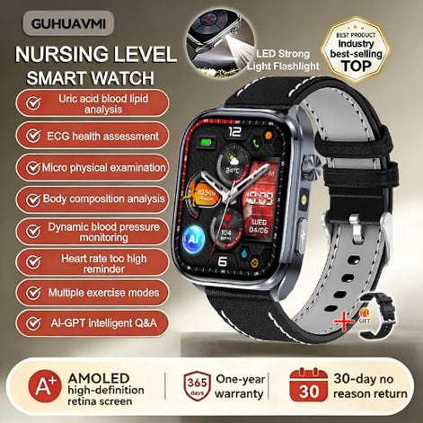 Smartwatch with features listed on a beige background, including LED flashlight and multiple health monitoring functions.
