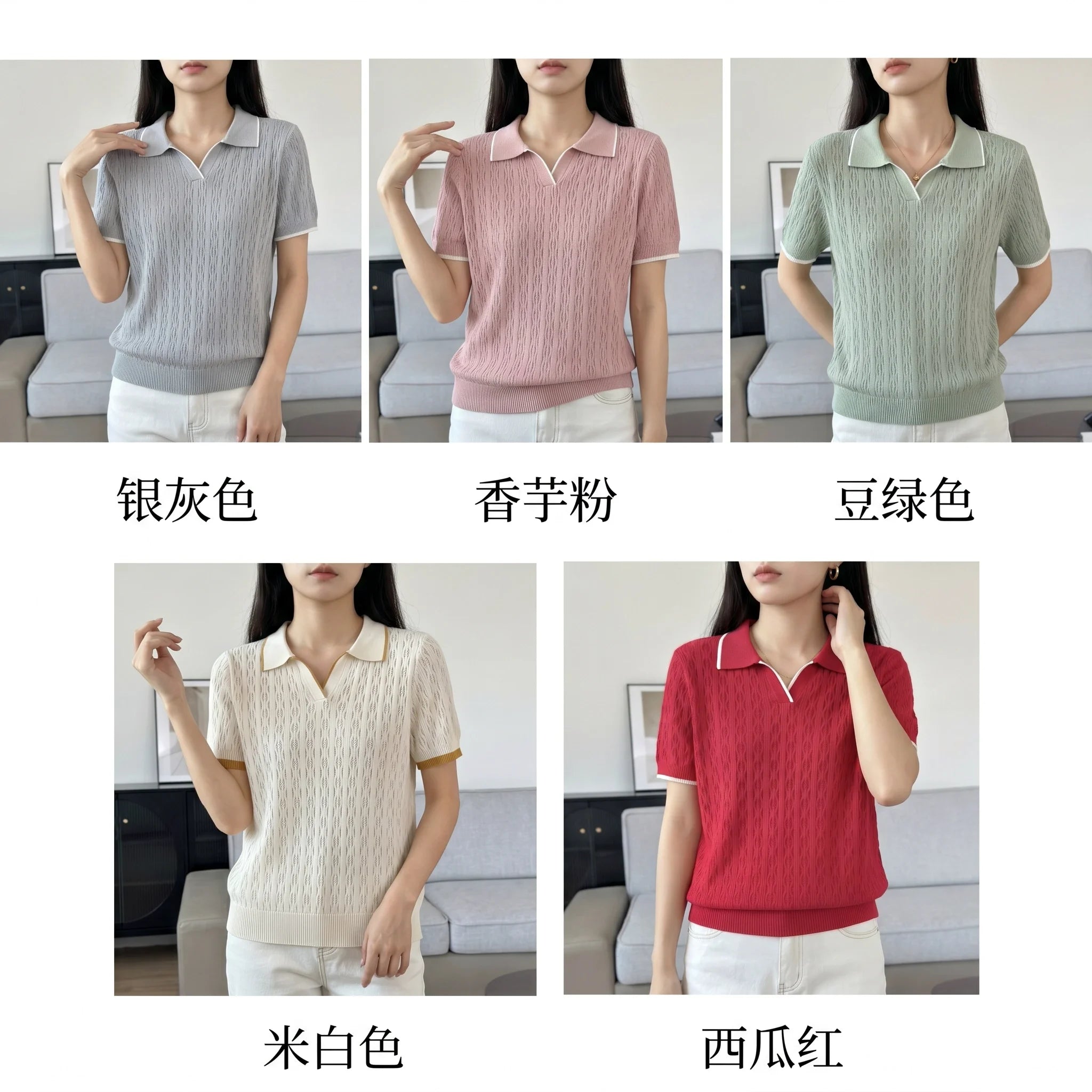 WinvyNee Spring Summer Women Cotton Polo V Collar Sweater Knitted Top Green Solid Short Sleeve Casual Pullover T-Shirt ZA1002042