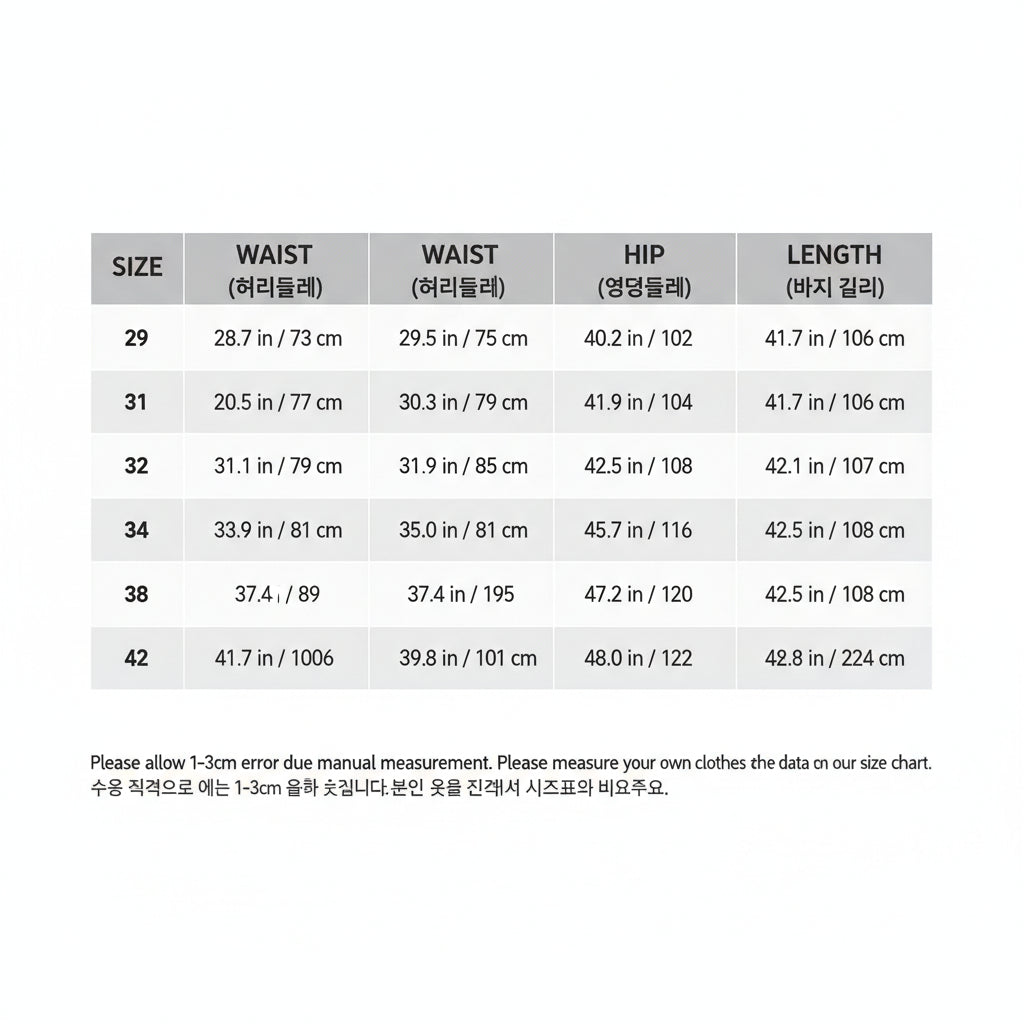 Size chart for clothing with waist, hip, and length measurements in both inch and cm.