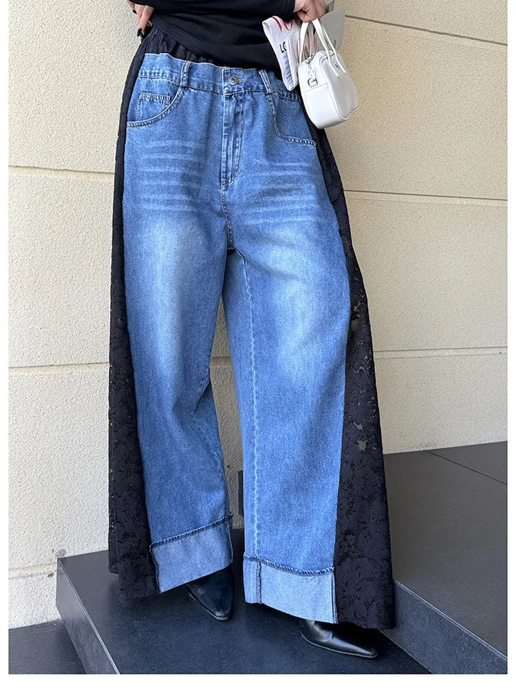 Women Trend Jeans Denim Patchwork Lace Color Block Elastic Waisted