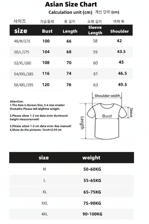Size chart for shirts with measurements and weight recommendations.