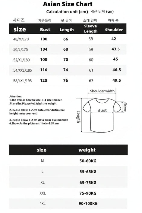 Size chart for shirts with measurements and weight recommendations.