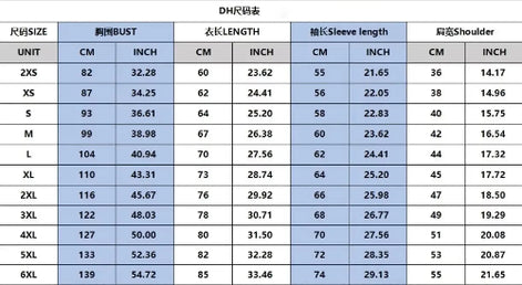 A size chart table in Chinese for DH clothing, showing measurements for bust, length, sleeve length, and shoulder for sizes 2XS to 6XL in centimeters and inches.