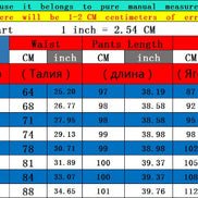 Size chart for pants with measurements in centimeters and inches