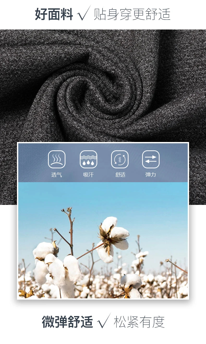 Top Quality New Fashion Brand Solid Color Plain V Neck Long Sleeve t Shirt Men Cotton Casual Men Clothes 2025
