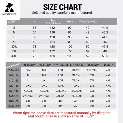 Maxbarley size chart for clothing with measurements in chest circumference, hem, shoulder width, and weight