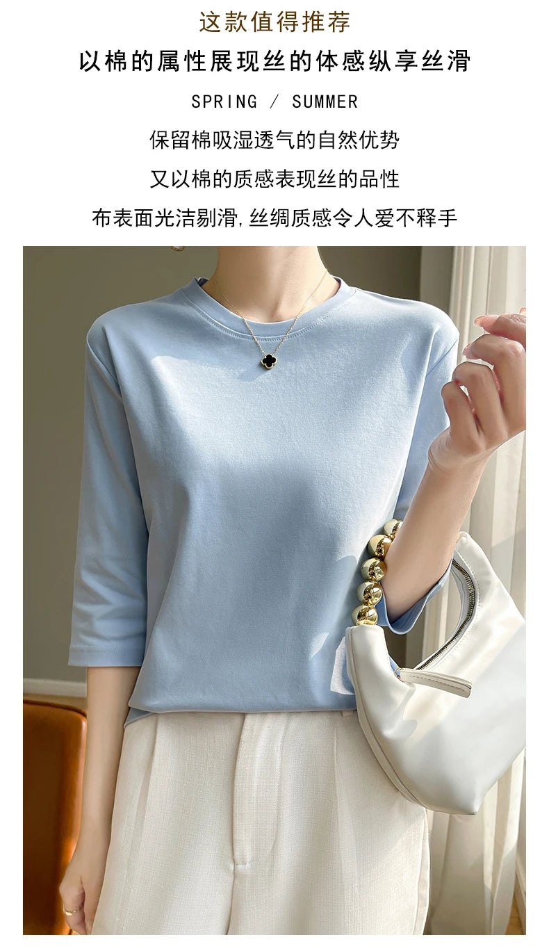 Summer Cotton Short-Sleeved T-Shirt Women's Round Neck Seven-Point Sleeves Loose Mercerized Cotton Half-Sleeve Shirt New T-shirt