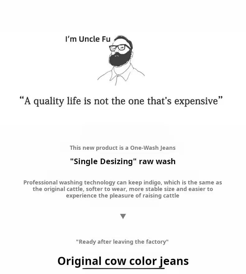 Advertisement for one-wash jeans with a stylized illustration of a man and text about product features.