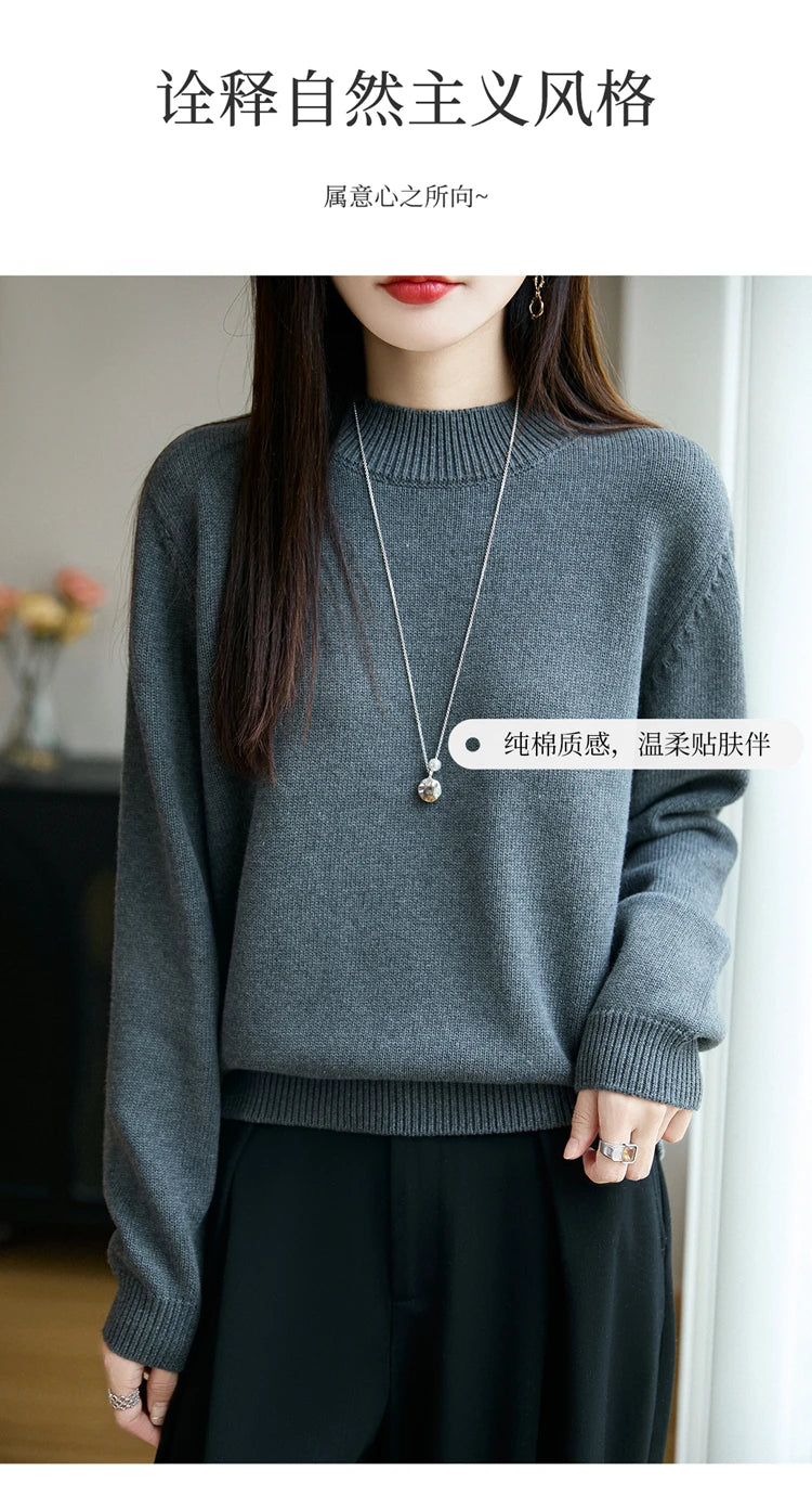 100% Pure Cotton Women's Knitted Sweater Solid Color Round Neck Pullover Loose Cotton Sweater Autumn and Winter New Women's Top