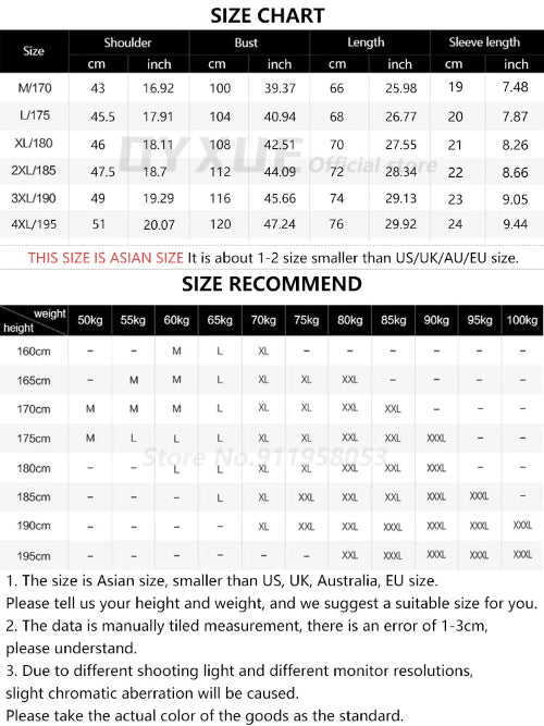 Size chart for clothing with measurements in centimeters and inches, weight and height recommendations, and size guide.