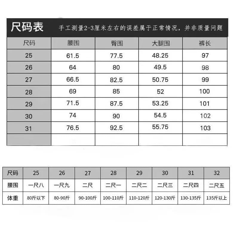 Versatile high-waisted flared jeans for women2024New slim-fit horsehair pants with a niche fashion sense in vintage blue