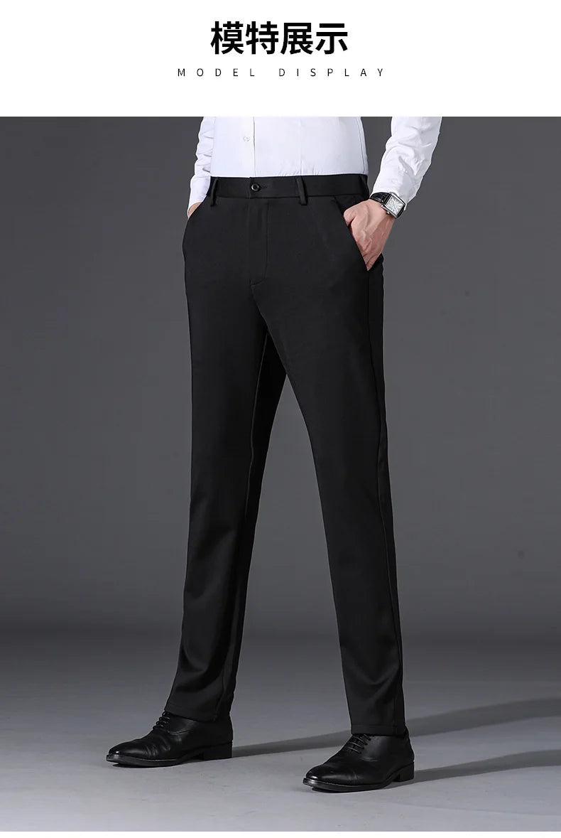 Top Grade Non-ironing New Brand Casual Korean Fashion Relax Fit Long Dress Pants Straight Business Trousers Mens Clothing 2026
