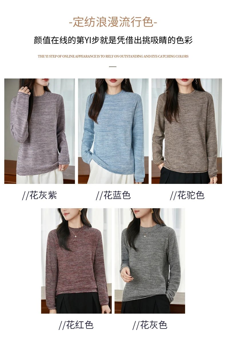 100% pure cotton women's knitted sweater casual round neck pullover for autumn and winter new women's top loose and hot selling