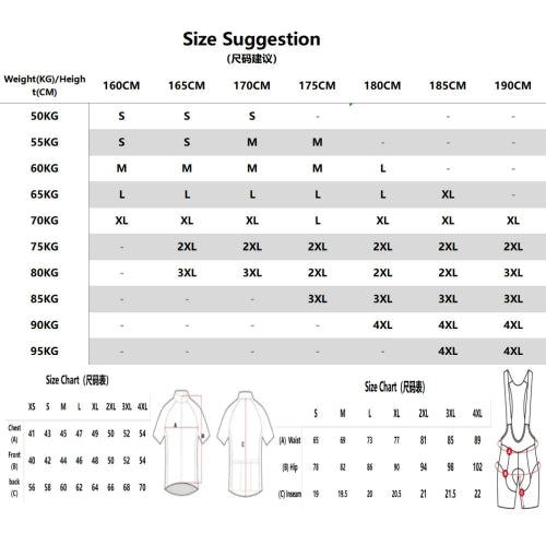 A size suggestion chart for a cycling jersey, showing weight and height measurements in centimeters and kilograms corresponding to size categories S through 4XL, 