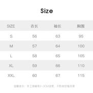Size chart for clothing with measurements in centimeters