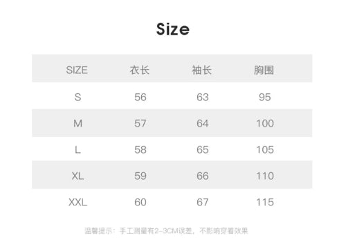Size chart for clothing with measurements in centimeters