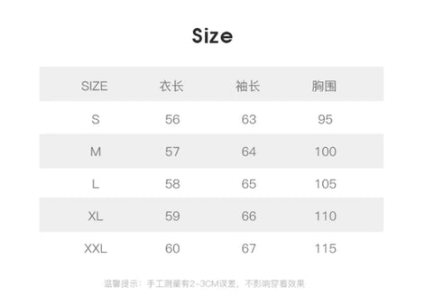 Size chart for clothing with measurements in centimeters
