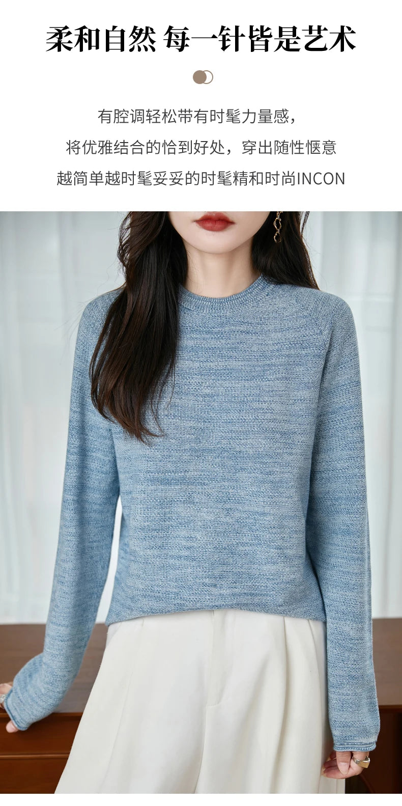 100% pure cotton women's knitted sweater casual round neck pullover for autumn and winter new women's top loose and hot selling