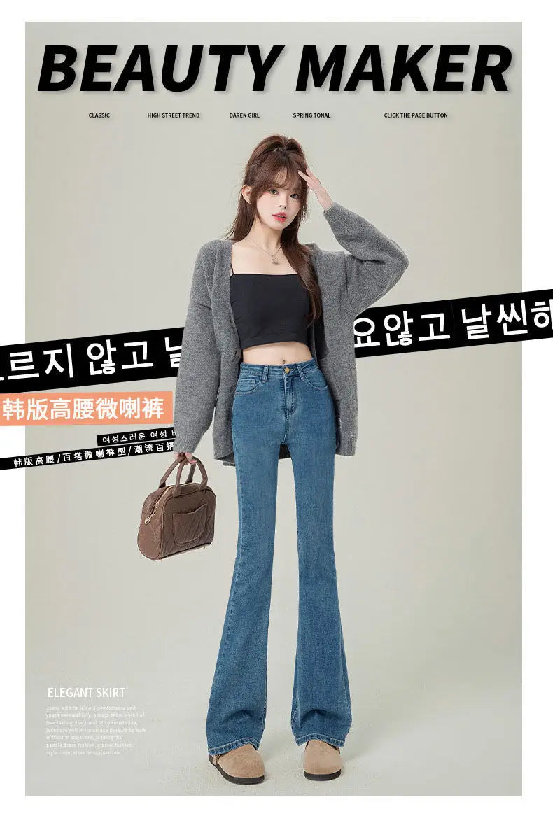 Versatile high-waisted flared jeans for women2024New slim-fit horsehair pants with a niche fashion sense in vintage blue