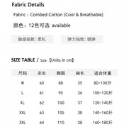 Textual information about fabric, color options, size chart, and care instructions on a white background.