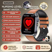 Smartwatch with heart rate display and feature list on a beige background