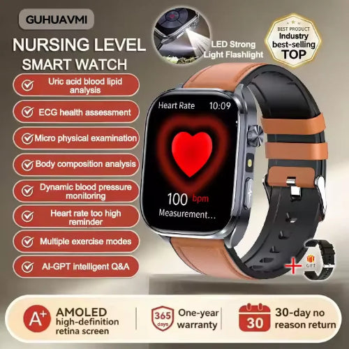 Smartwatch with heart rate display and feature list on a beige background