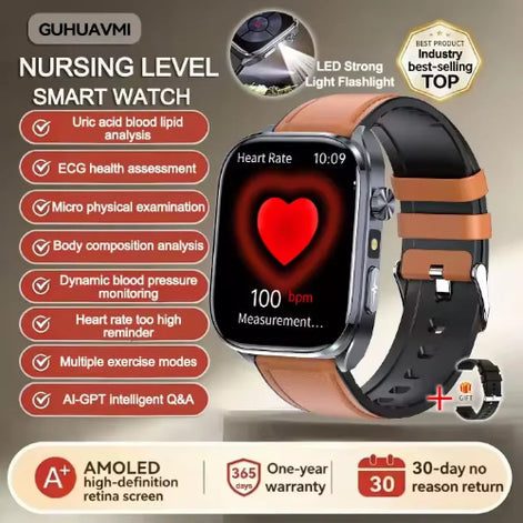 Smartwatch with heart rate display and feature list on a beige background