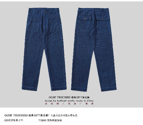Front and back views of indigo OG107 fatigue pants with English and Chinese product text on a gray background.
