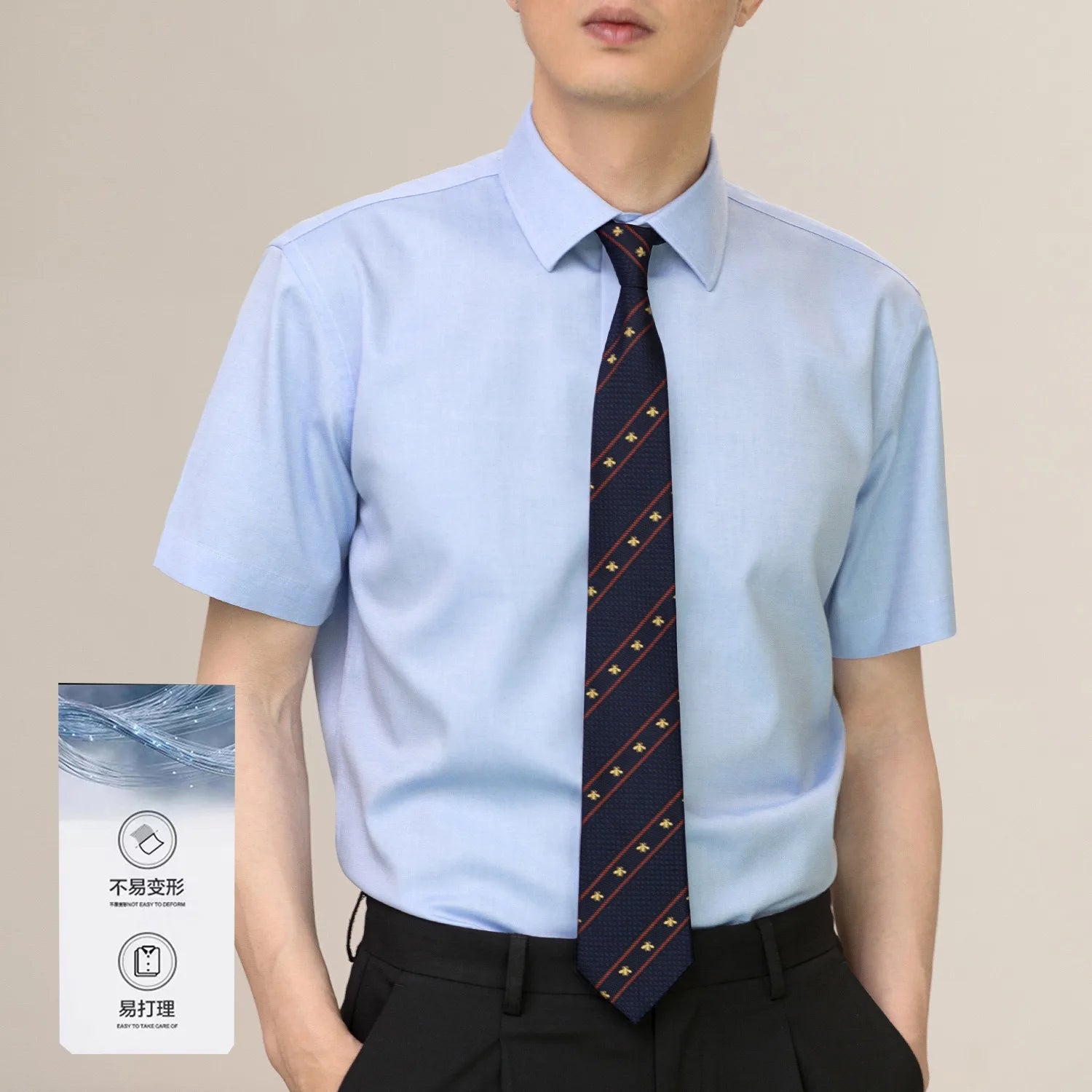 Non-ironing High-end Long-sleeved White Shirt Business Anti-wrinkle Dress Shirt Excellent High-quality Work Business Clothes