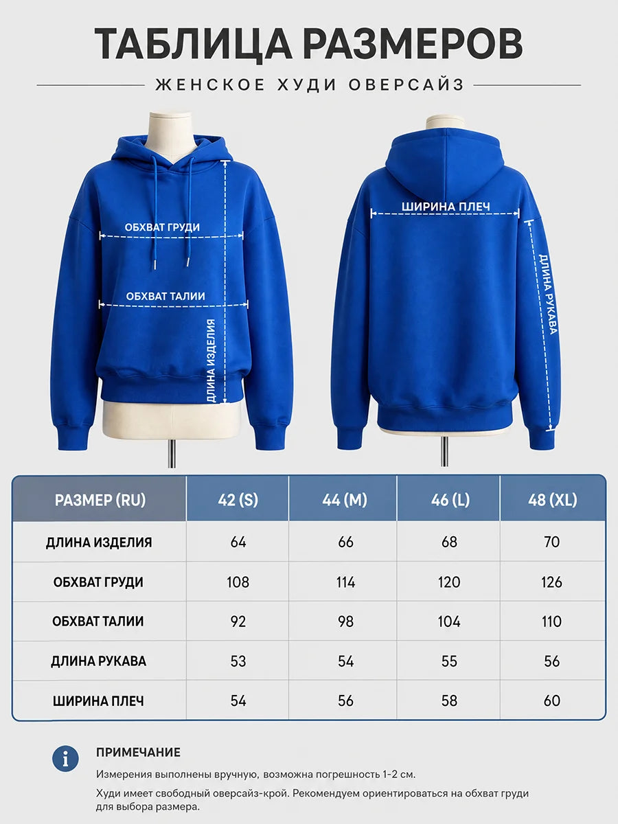 LIMO Women Hoodie Drawstring Pullover Long Sleeve Cuffed Hem Loose Oversized Casual  Lined Daily Basic Sweatshirt Tops