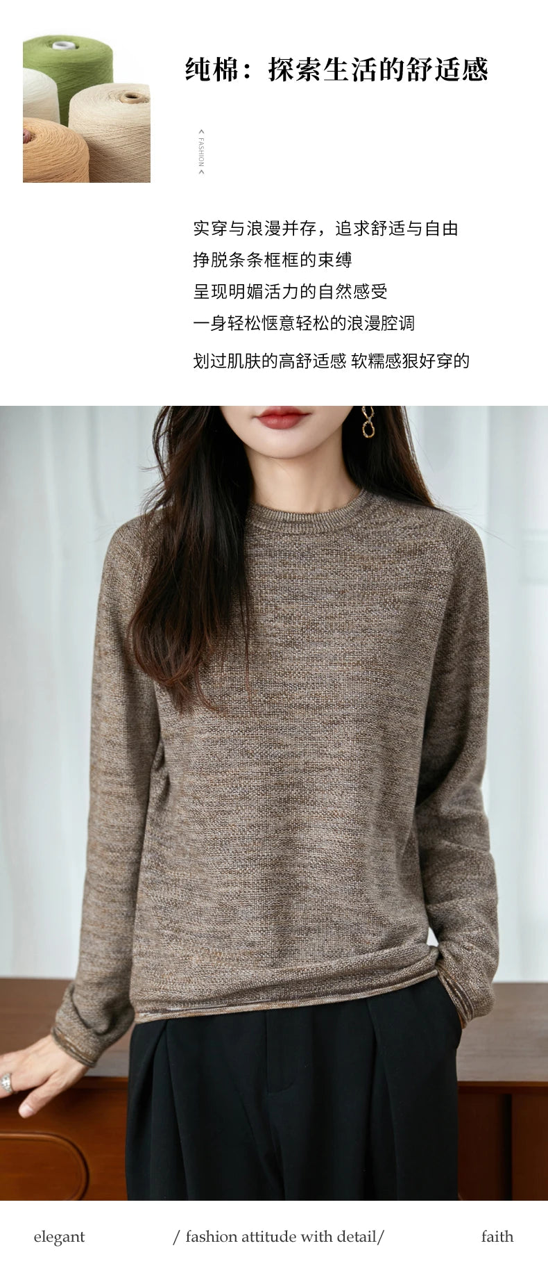 100% pure cotton women's knitted sweater casual round neck pullover for autumn and winter new women's top loose and hot selling