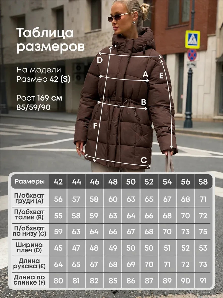 Brown Hooded Quilted Cotton Jacket Fashion Waist Cinch Drawstring Zip Pocket Warm Coat 2026 Women's Winter Casual Street Outfit